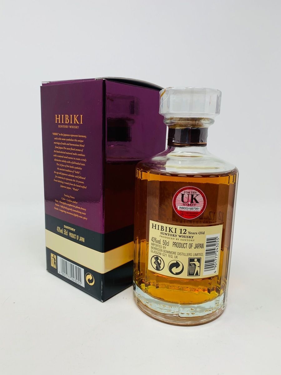 HIBIKI 12 YEAR OLD 50CL